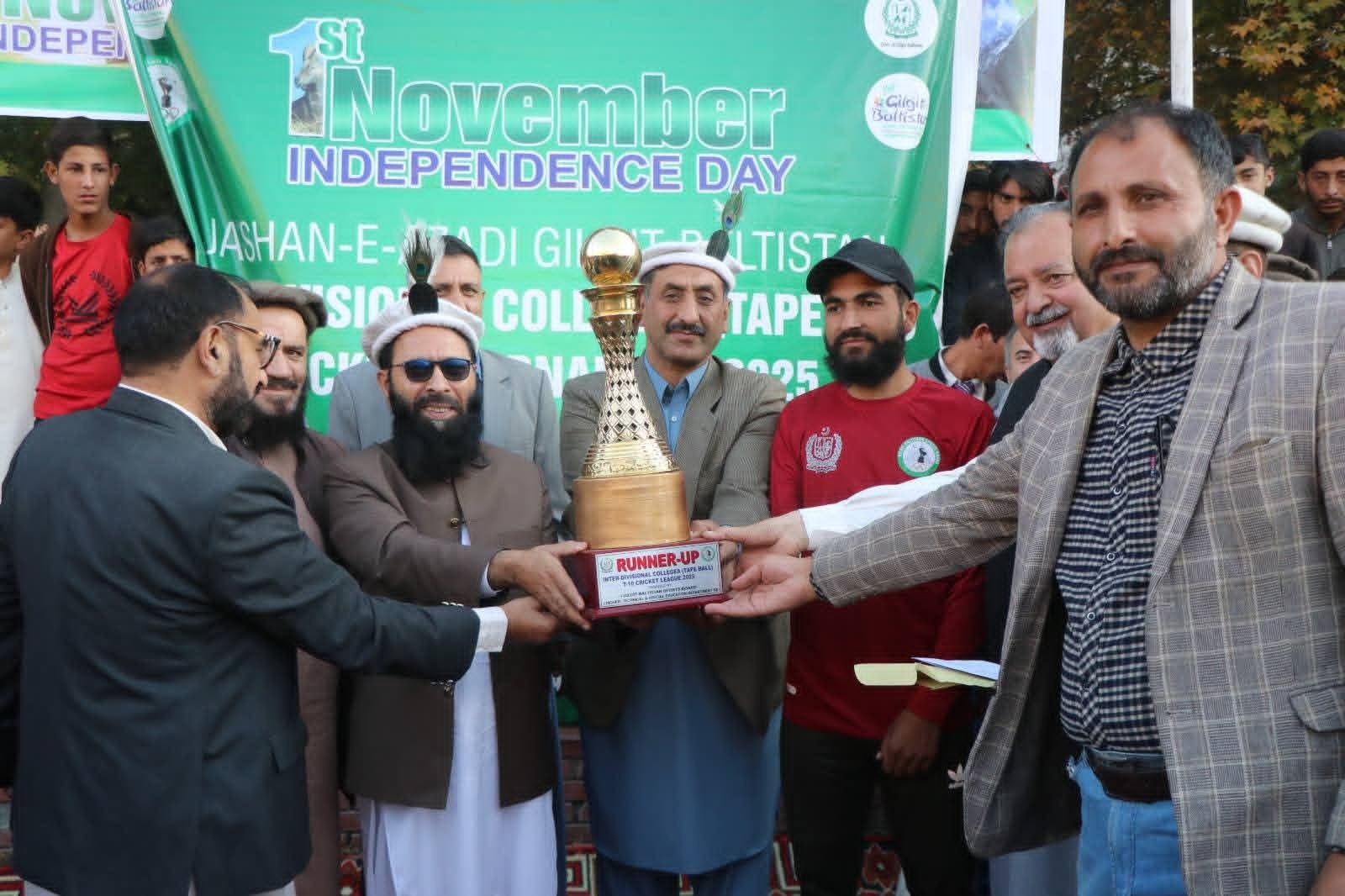 🌟 The Grand Final of Jashn-e-Azadi Gilgit-Baltistan Inter-Divisional Collegiate Cricket Tournament 🌟